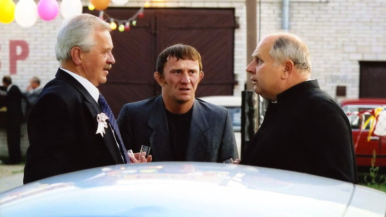Весілля кадр 3