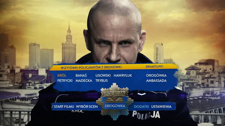 Дорожній патруль кадр 2