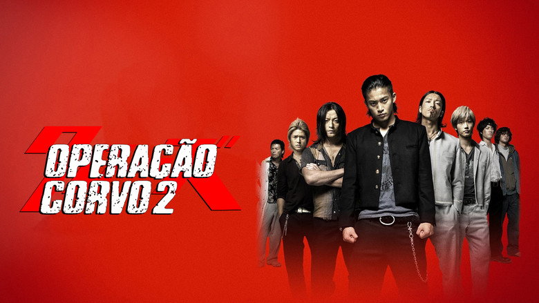 Ворони: Зеро 2 кадр 5