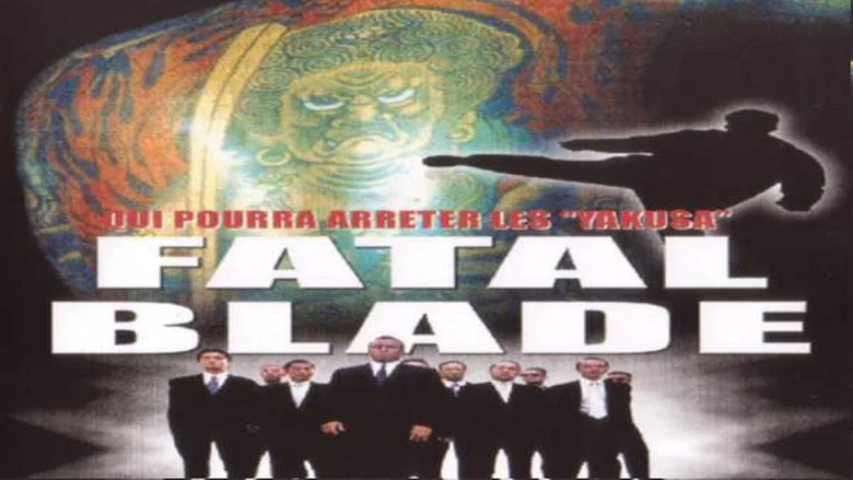 Меч Якудзи / Смертельне лезо кадр 2