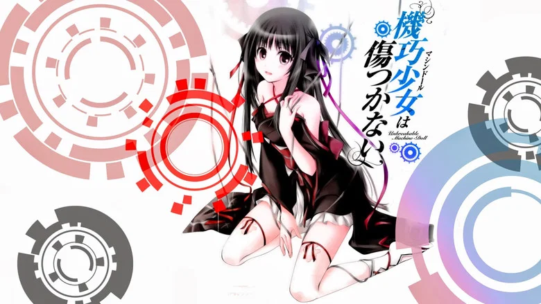 Unbreakable Machine-Doll — кадр 4