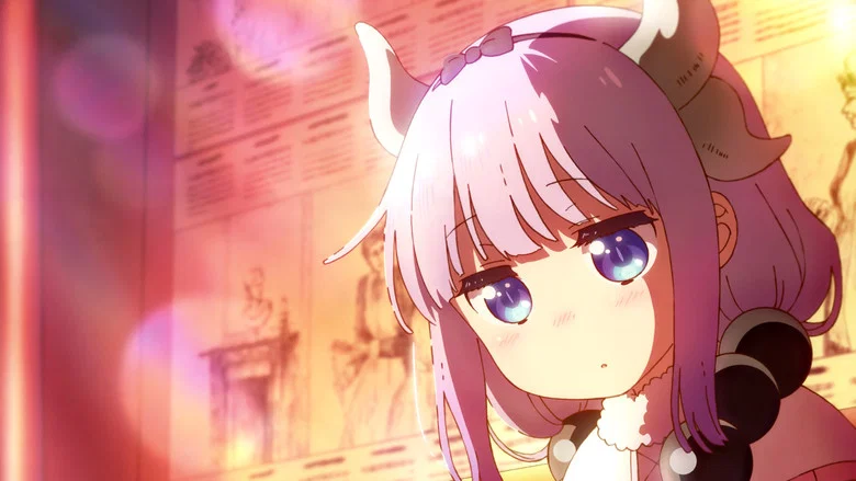 Miss Kobayashi's Dragon Maid: A lonely dragon wants to be loved — кадр 3