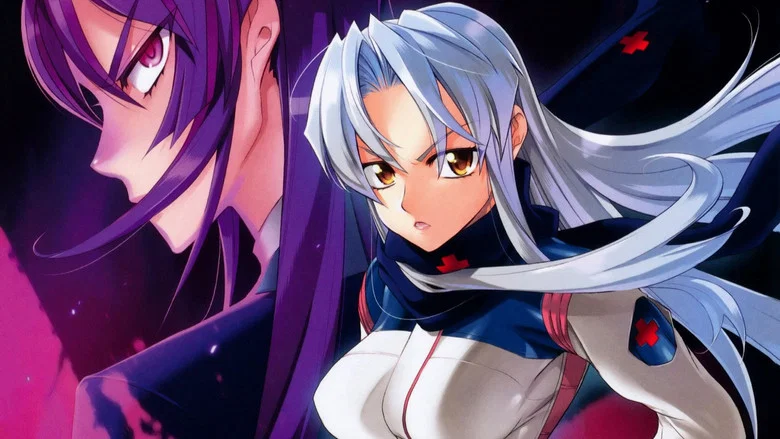 Triage X: RECOLLECTION XOXO — кадр 2