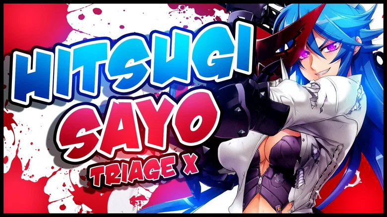 Triage X: RECOLLECTION XOXO — кадр 3