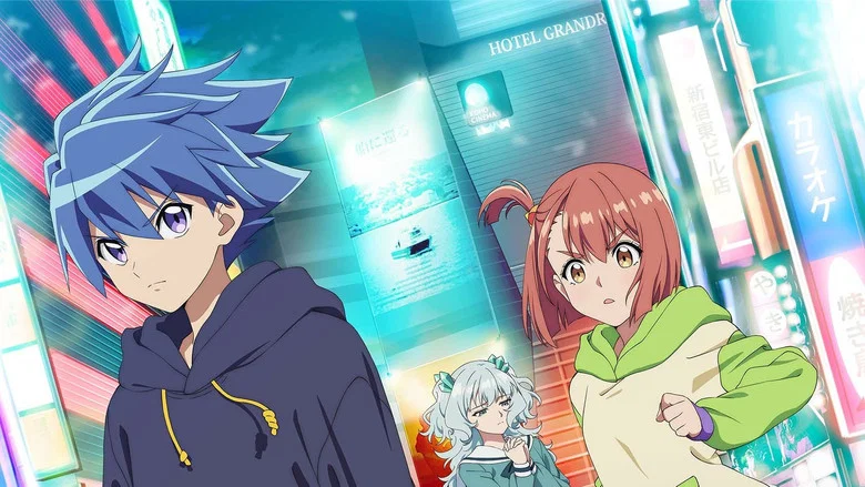 Duel Masters LOST:  Tsuioku no Suishou — кадр 1