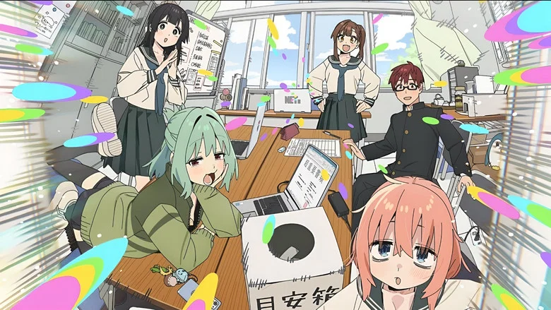 Even the Student Council Has Its Holes! — кадр 1
