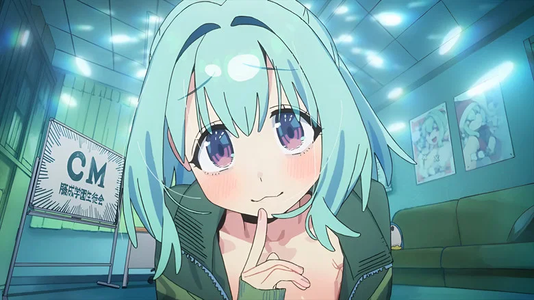 Even the Student Council Has Its Holes! — кадр 2