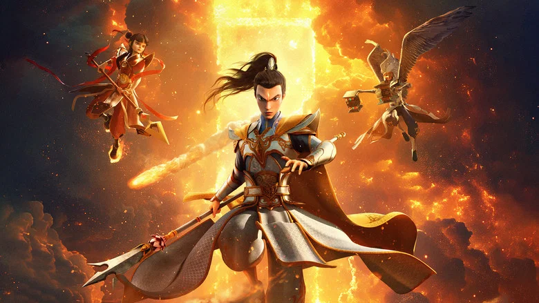 Erlang Shen: Shenhai Jialong — кадр 2