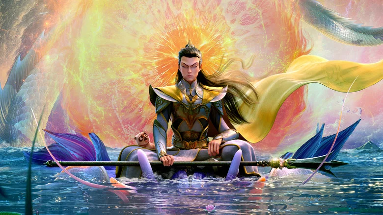 Erlang Shen: Shenhai Jialong — кадр 3