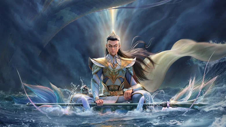 Erlang Shen: Shenhai Jialong — кадр 4